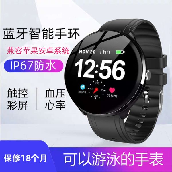 

new b12 touch 1.3 color screen bracelet heart rate blood prsure sleep monitoring smart watch