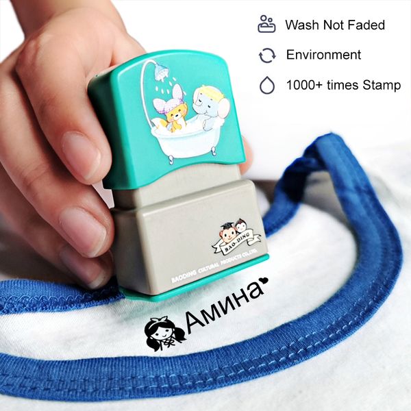 

baby customized name student stamp waterproof toy clothes chapter wash not faded children's seal customize diy clothing-stamps