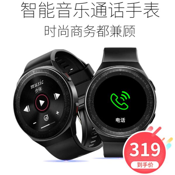 

huawei general music phone smart watch men's and women's sports heart rate bracelet multi function recording waterproof black tech