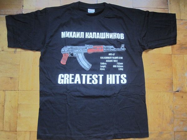 

russian gun t-shirt ak-47 kalashnikov riffle black russia ussr army cccp doible side sport hooded sweatshirt hoodie
