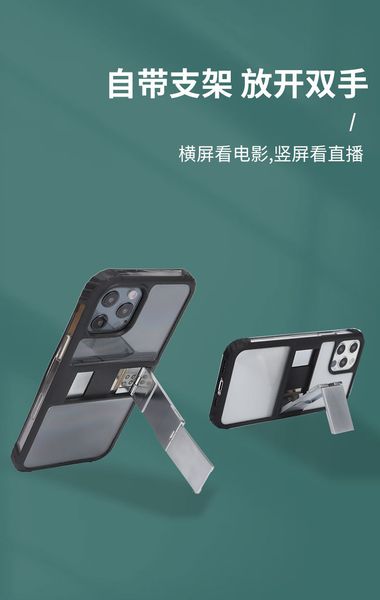 

mobile phone live broadcasting support tripod self pgraphing tripod