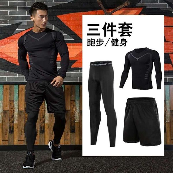 

men's sportswear three piece quick fitness dry night running training exercise suit, Gray