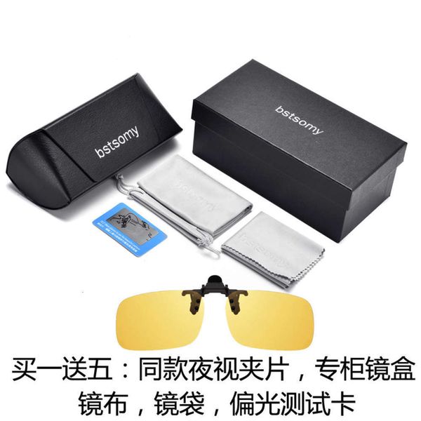 

high definition polarizing myopia sunglass clip for fishing driving glass clip for uv protection for men and women, White;black