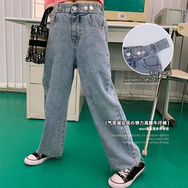 

jeans 2021 wholesale girls denim wide pants fashion autumn jean 4-10t f782, Blue