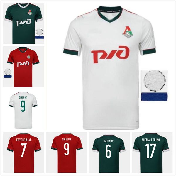 

2020 2021 lokomotiv moscow soccer jersey home away 20 21 miranchuk zhemaletdinov smolov krychowiak barinov football shirts thailand, Black;yellow
