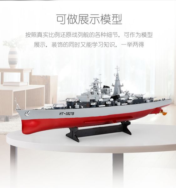 

warship remote control authentic navy battle ship dual propeller motor design aquatic speedboat naval vessel toy