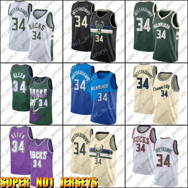 

buck giannis 34 antetokounmpo jersey milwaukee bucks jersey ray 34 allen jerseys 2021 city blue basketball uniform zxcb654, Black;red