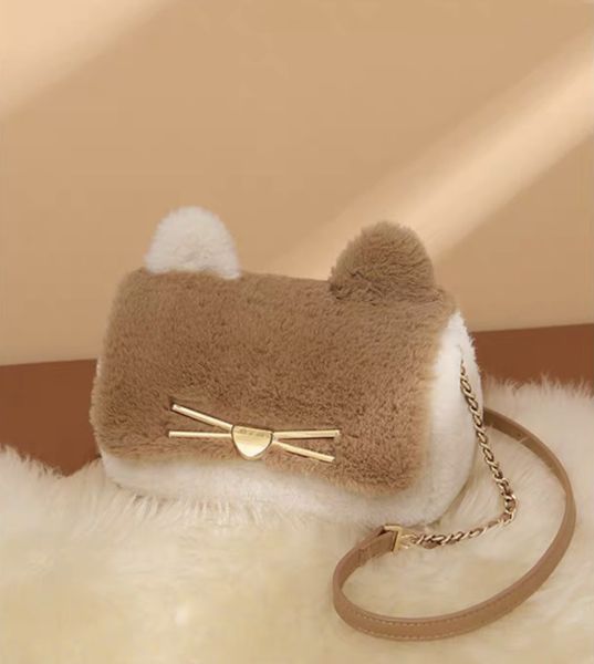 

hbp versatile cute girl fur chain crossbody bag
