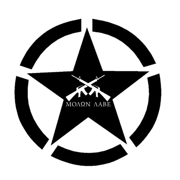 

13.1cm*13.1cm labe gun car sticker star vinyl decal black/silver c3-0721