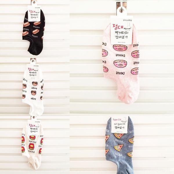 

ehggc korean cute women's hamburger snacks boat pebeq and sockschips dongdaemun shallow mouth invisible boat socks sockssocks, Black