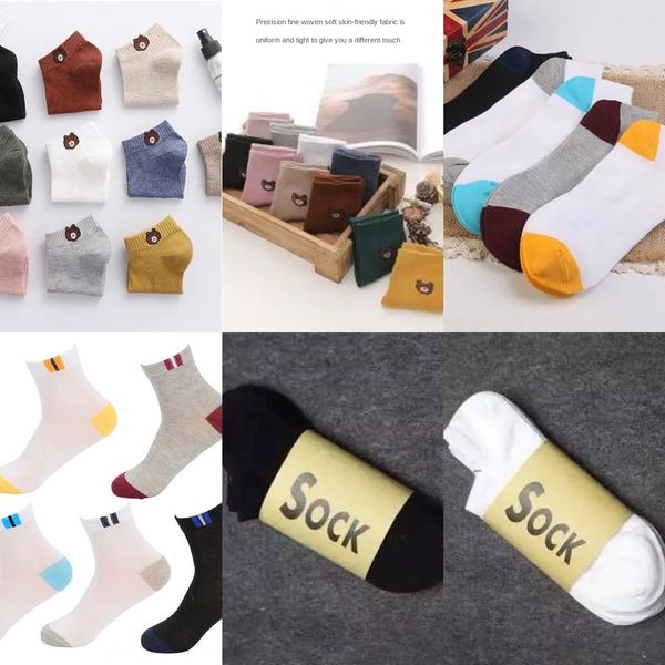 

boat summer women's summer boat socks women's socks btlo3, Black
