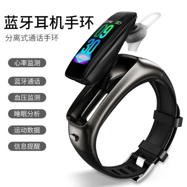 

tb02 intelligent bluetooth music headset two in one call exercise bracelet blood prsure heart rate alarm