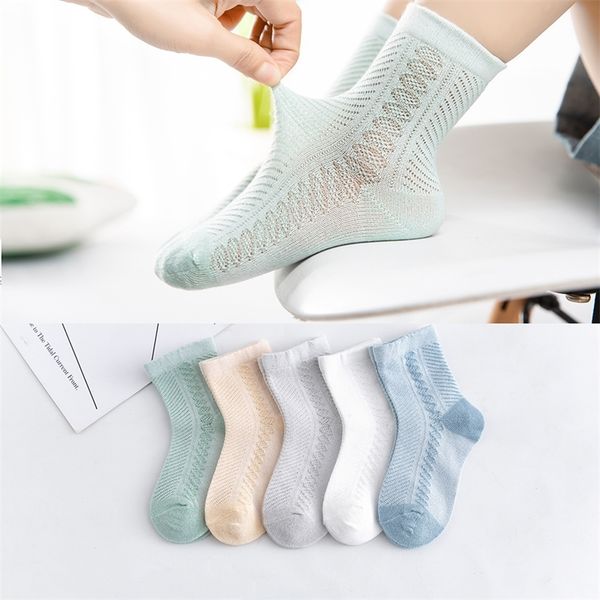 

5pairs/lot 0-2y baby socks summer cotton jacquard kids socks girls mesh cute newborn boy toddler socks baby clothes accessories y201009, Pink;yellow