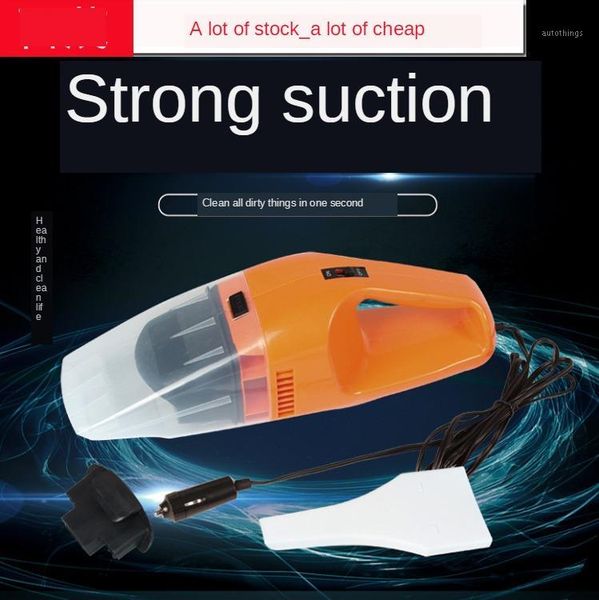 

mini vaccuum for vehicle virgin power automobile vacuum cleaner for car wet and dry dual-use vacuum cleaner handheld 12v1