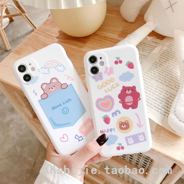 

illustration cute bear for 11pro hanfeng max soft xr 7 / 8p mobile phone shell xsk30