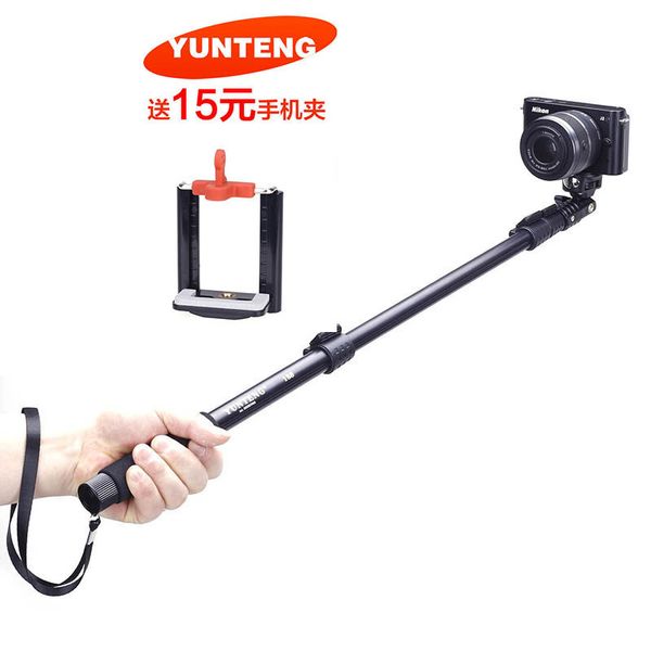 

portable selfie stand 188 one legged hand hold iphone self timer