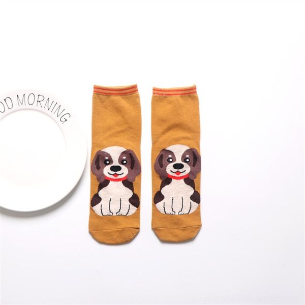 

o98if autumn and plate straight winter warm cotton high-cute women's socks cotton warm cartoon women's socks 53f8t, Black