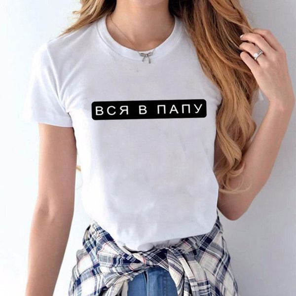 

summer women tshirts casual fashion short sleeve o-neck female tee shirts ladies white t-shirts femme