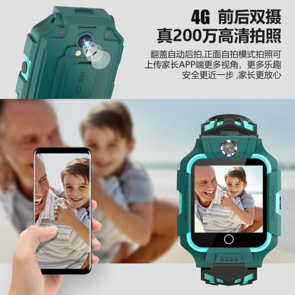 

4g gps positioning telephone f12 waterproof children's smart camera watchbgt