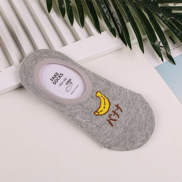 

lbv2m korea fruit cartoon sweet boat summer vivi female new invisible socksfruit invisible socks korean socks kexry, Black