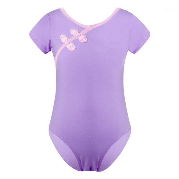 

new ballerina ballet leotard for girls dance costume pink chinese style short sleeve gymnastics stage performance leotards1, Black;red