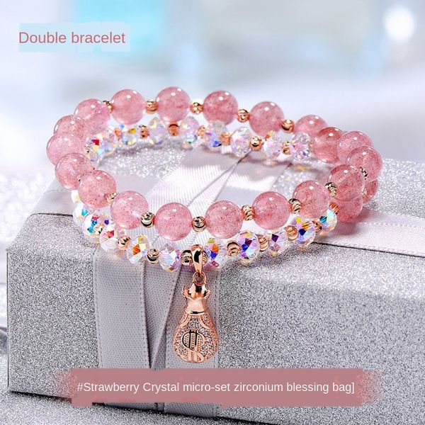 

natural tiger eye braceletbracelet braceletbraceletstrawberry crystalchalcedony crystal double baghand stringfemale tiktok natural tiger eye, Golden;silver