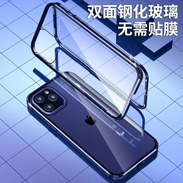 

qasuitable for vip 12 double sided magneto mobile 11 promax magnetic metal frame protective case xslk
