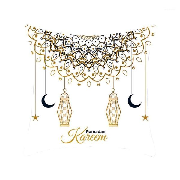 

1pc 45*45cm moon star mosque gold black eid mubarak cushion cover ramadan kareem islamic painting peach skin pillow case 51