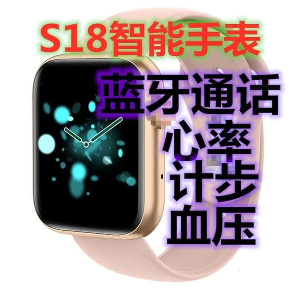 

s18 bluetooth smart heart rate outdoor sports watchjk