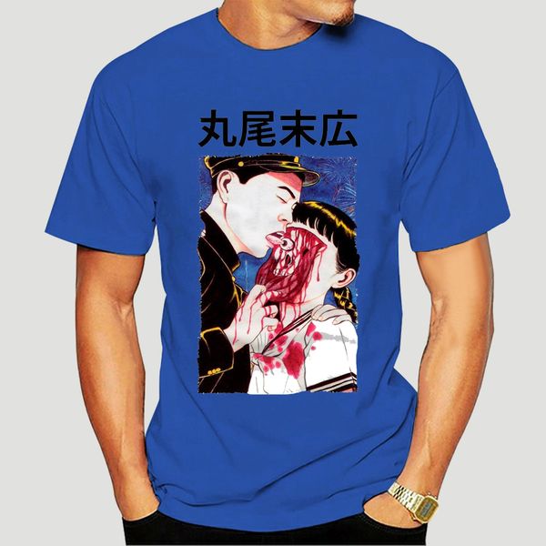 

eyeball lick suehiro maruo cult japan japanese anime manga horror auge t-shirts-3281a sport hooded sweatshirt hoodie