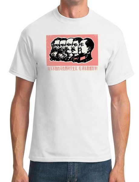 

sport t-shirt 2019 fashion men tee plus size communist legacy stalin marx mao striped t shirt round neck teenage