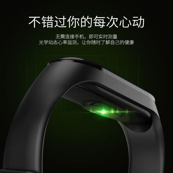 

m3plus m3 color screen heart rate movement meter step waterproof sm