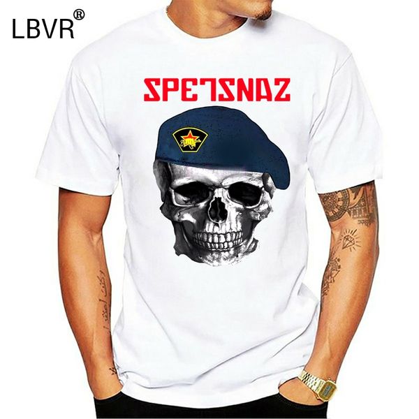 

2017 brand tee рубашки homme моды мужчин вершина spetsnaz русской спецназ new amazing график мужчина футболка с капюшоном спортивного hoodie