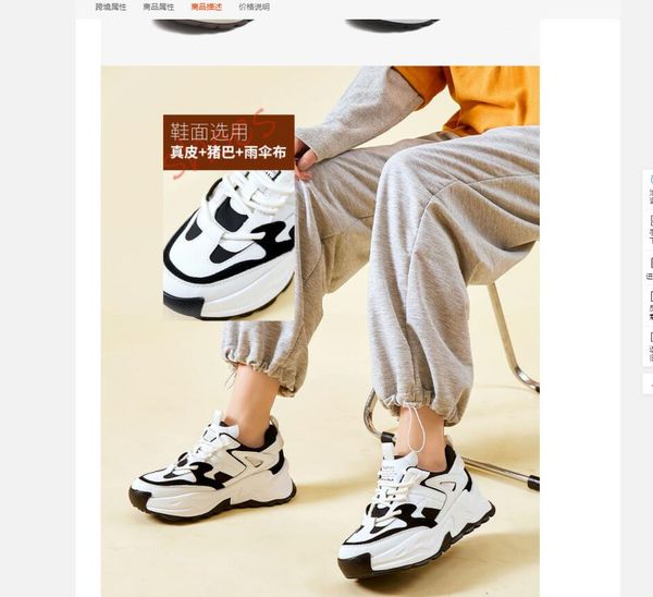 

b2 2022 women's boots men's ladies casual shoes sneakers designer basketball shoes