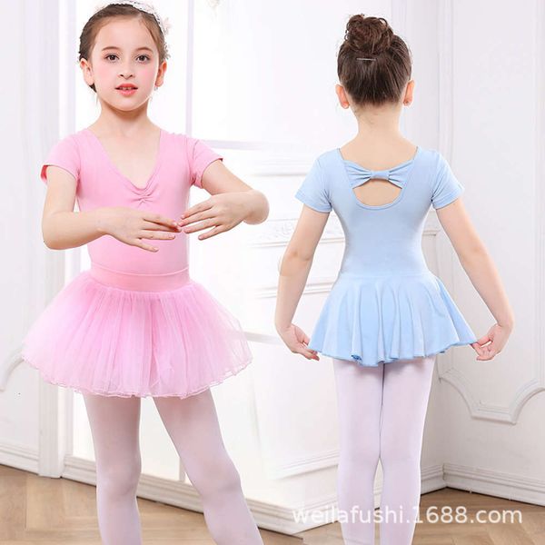 

seasons children's dance four ballet skirt girls' training drs, Blue