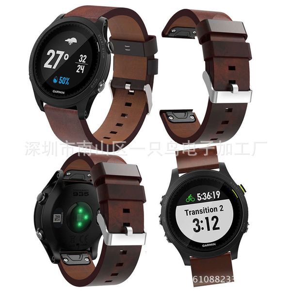 

it is suitable for garmin forerunner 935 smart bracelet, light luxurious and leather strapbgt