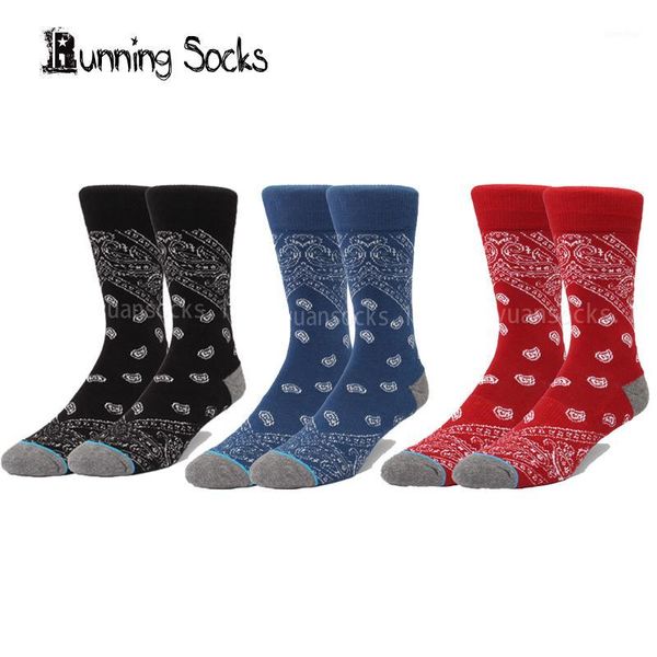 

new arrived brand trend cool skate men&women socks quality compression terry socks no original logo t321, Black