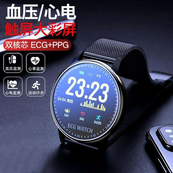 

new m3 round intelligent color screen step sleep monitoring heart rate ecg exercise braceletjk