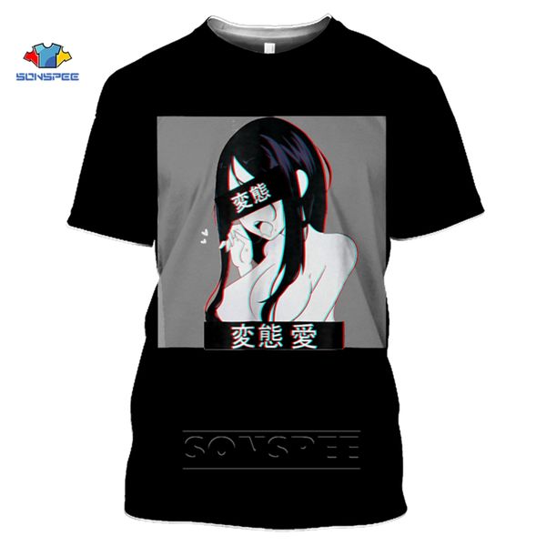 

rem summer fashion o-neck t shirt screw neck platonic solids sacred geometry evolution man t shirt popular unique man t shirt