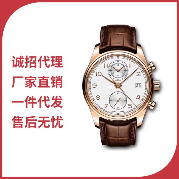 

kajia men's simple high end business quartz watch watch, Slivery;brown