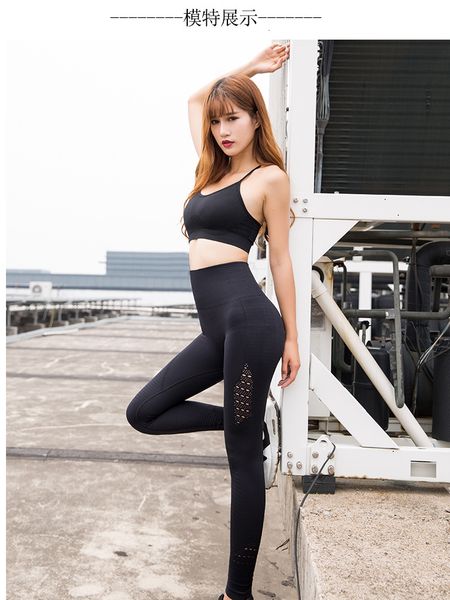 

new seamless leggings high waisted yoga pants woman sport fitness training tights gym fitness leggings sportswear, White;red