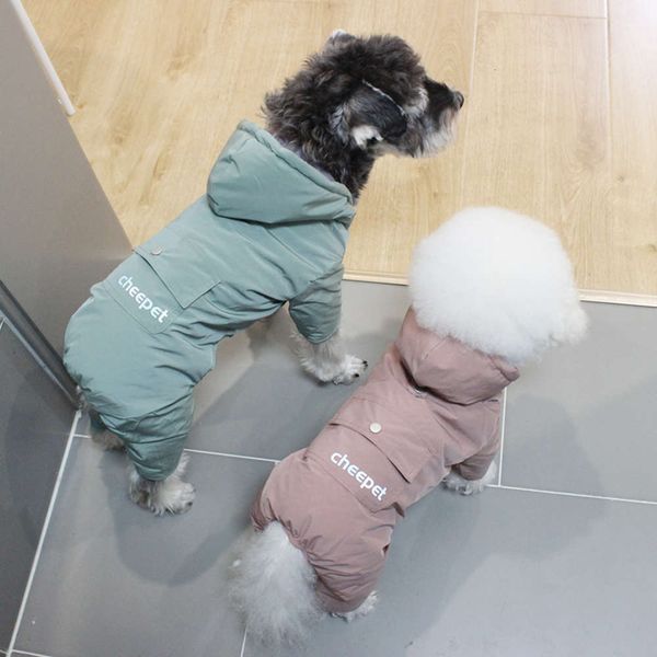 

dog cat pet fashion reflective teddy bear sherry bome warm cotton padded four legged cloth