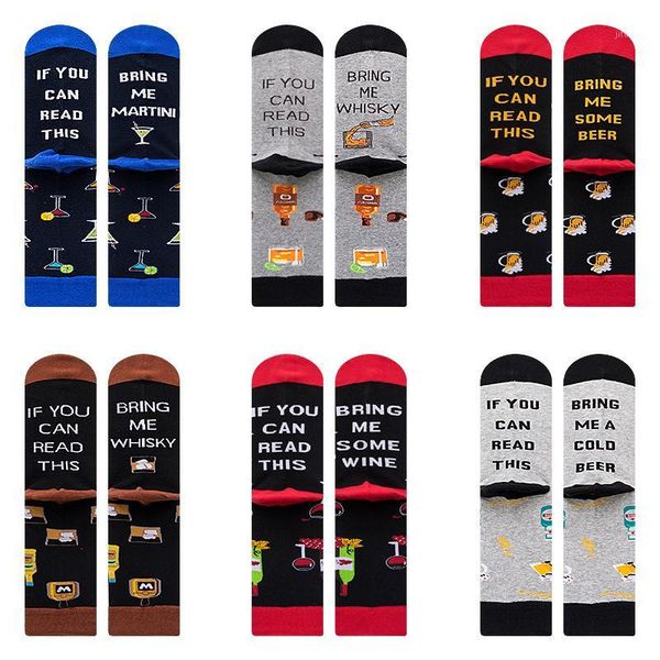 

fashion man socks color combed cotton autumn winter warm breathble couple long socks for men women happy wedding gifts1, Black