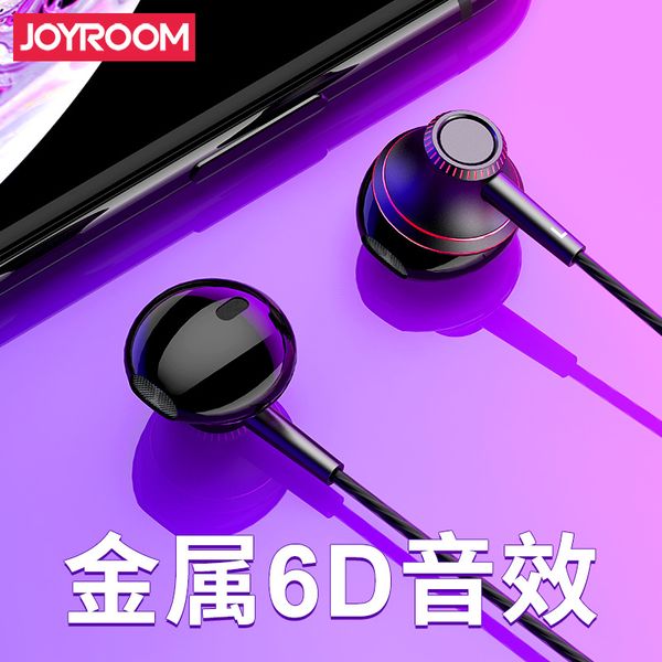 

machine music hall e208 earphone into the ear-on-ear applicable apple national k song wired high-sounding android universal girl