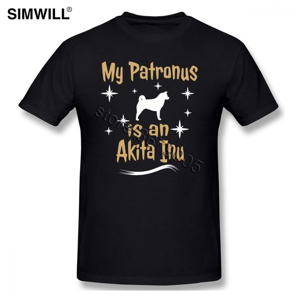 

спорт модные последние майка мужская хлопка my patronus является акита-ину собака tshirt короткие рукава o шеи повседневный tee идея подарка