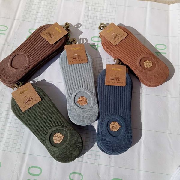 

sy4df spring and socks new socks short boat cotton sockssilicone invisible sockssilicone antiskid invisible summer cnpjr, Black