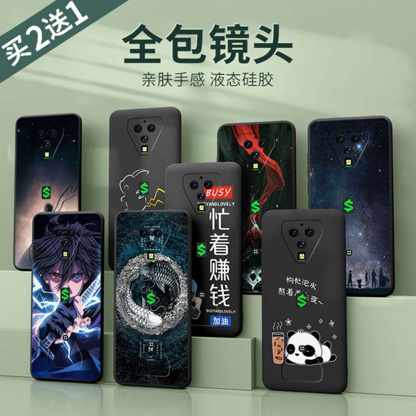 

mobile phone shell silica gel 3pro all inclusive anti drop black shark generation game 3 pro soft plastic cover