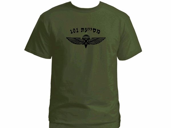 

2019 israeli jewish army idf paratroopers commando ops 101 unit olive new t-shirt sport hooded sweatshirt hoodie