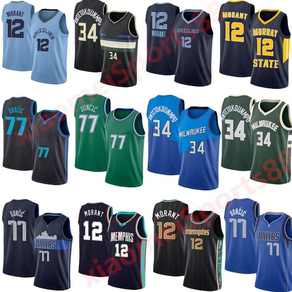 

morant ncaa 12 ja 34 giannis 77 luka antetokounmpo morant doncic men 2021 new basketball jerseys, Black;red