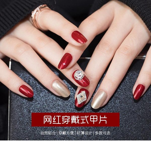 

false nails press on coffin artifical fake nail tips long, Red;gold